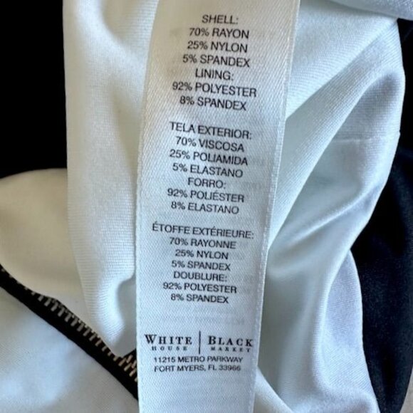 White House Black Market Colorblock Ponte Shift Dress Size 14 NWT - Picture 6 of 9